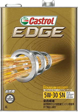 カストロール EDGE TITANIUM 5W-30 (4リッター)