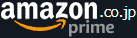 Amazonロゴ2