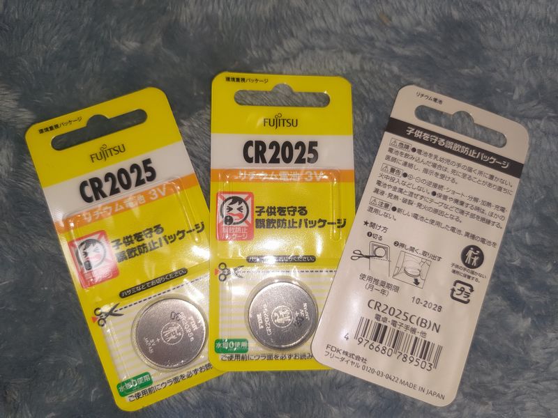 富士通 リチウムコイン電池 3V CR2025