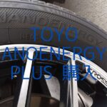 TOYO NANOENERGY 3 PLUS購入アイキャッチ