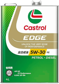 Castrol EDGE 5W-30（4リッター）