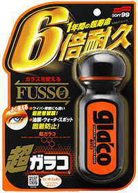 SOFT99 超ガラコ(70ml)